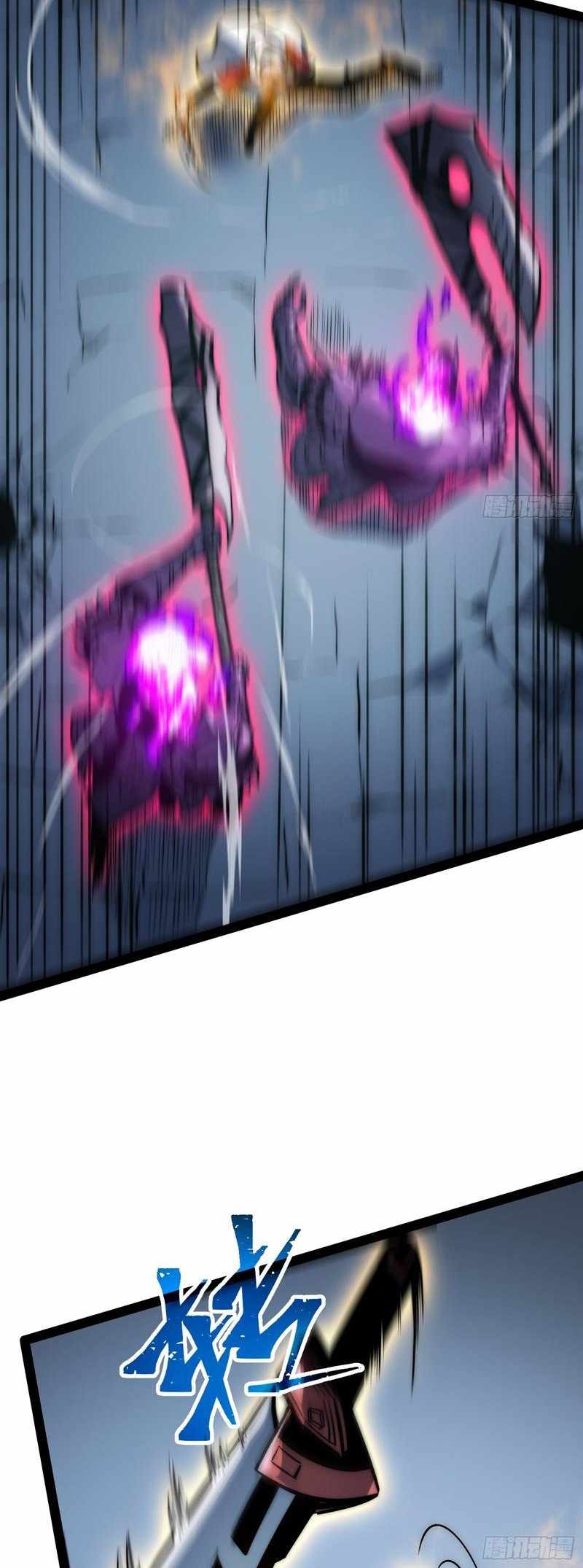 Read Full-Time Awakening chapter 84 image 15 on Lezhin