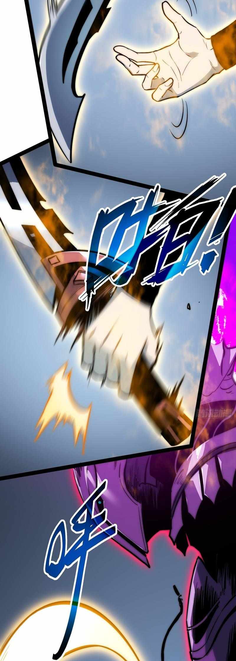 Read Full-Time Awakening chapter 84 image 16 on Lezhin
