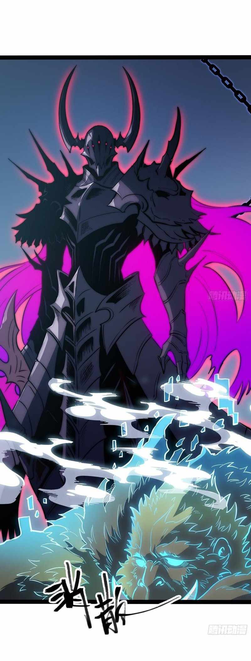 Read Full-Time Awakening chapter 84 image 2 on Lezhin