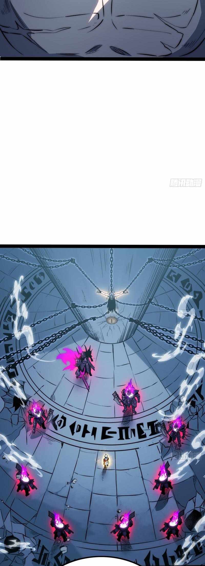 Read Full-Time Awakening chapter 84 image 6 on Lezhin