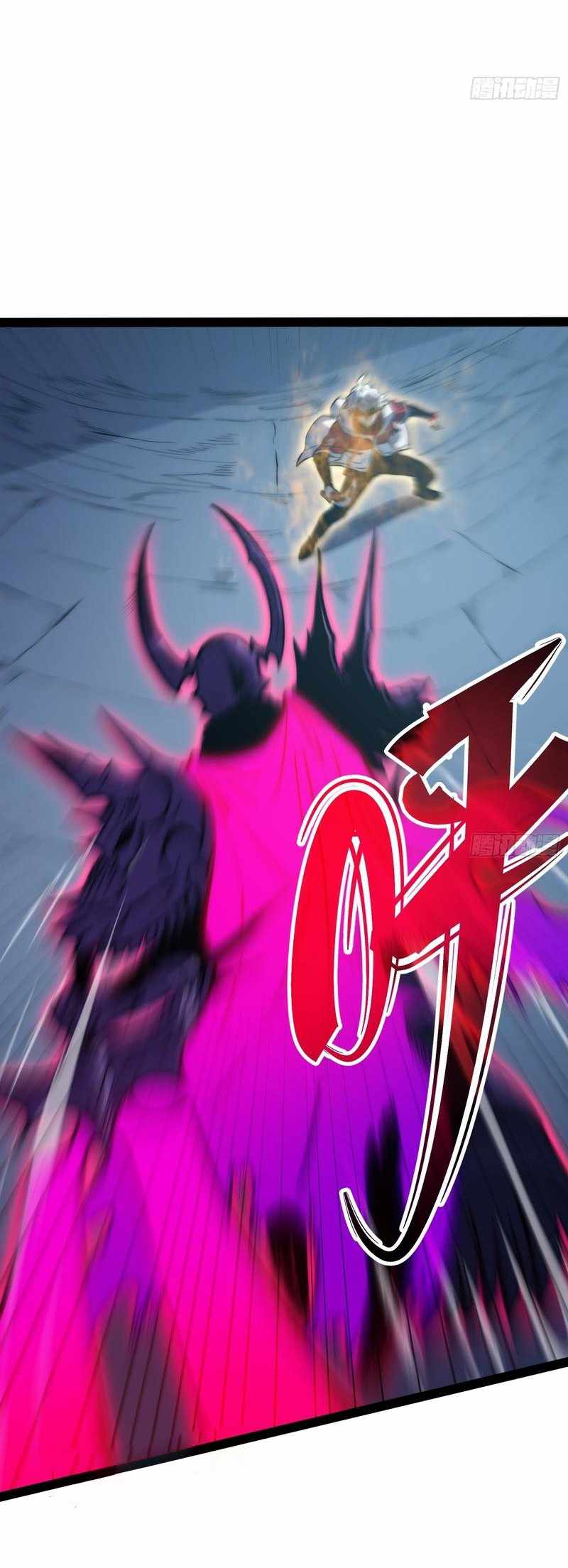 Read Full-Time Awakening chapter 84 image 9 on Lezhin