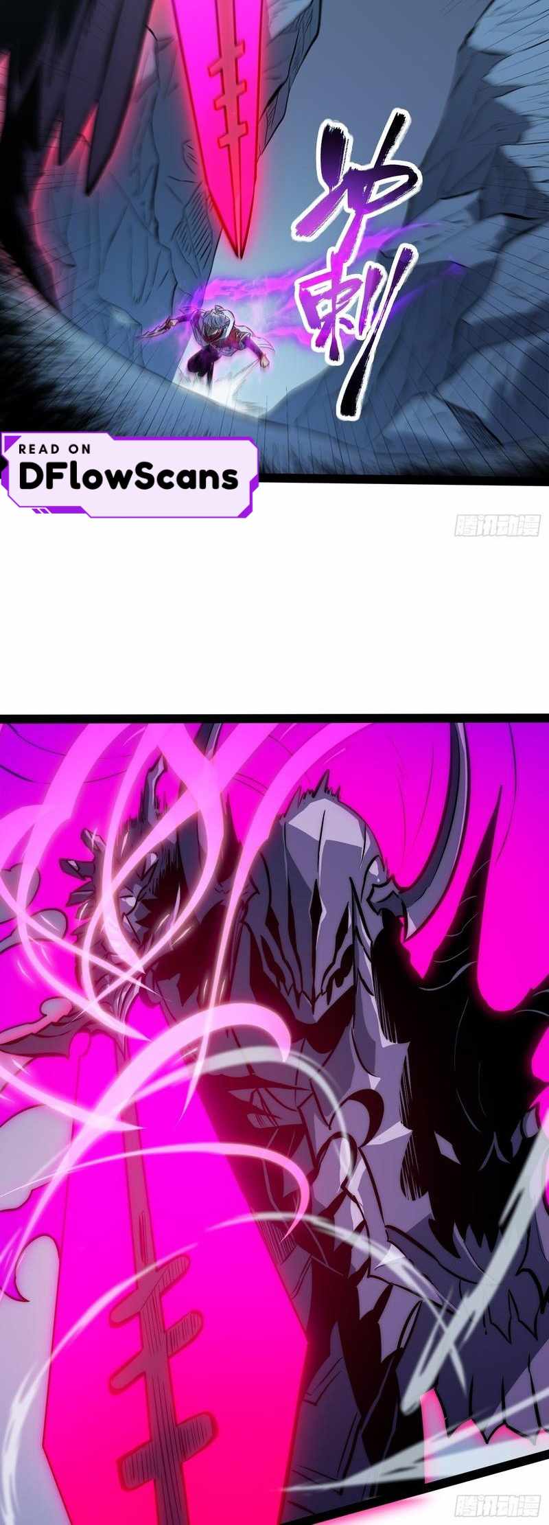 Read Full-Time Awakening chapter 85 image 10 on Lezhin