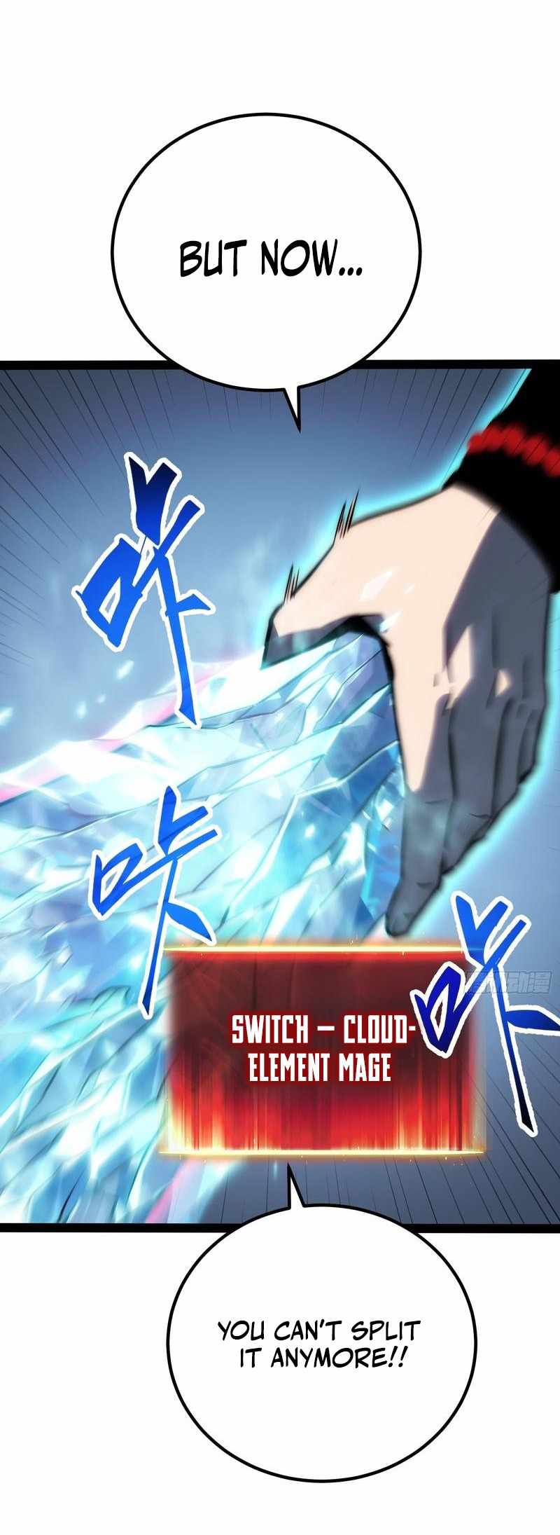 Read Full-Time Awakening chapter 85 image 12 on Lezhin