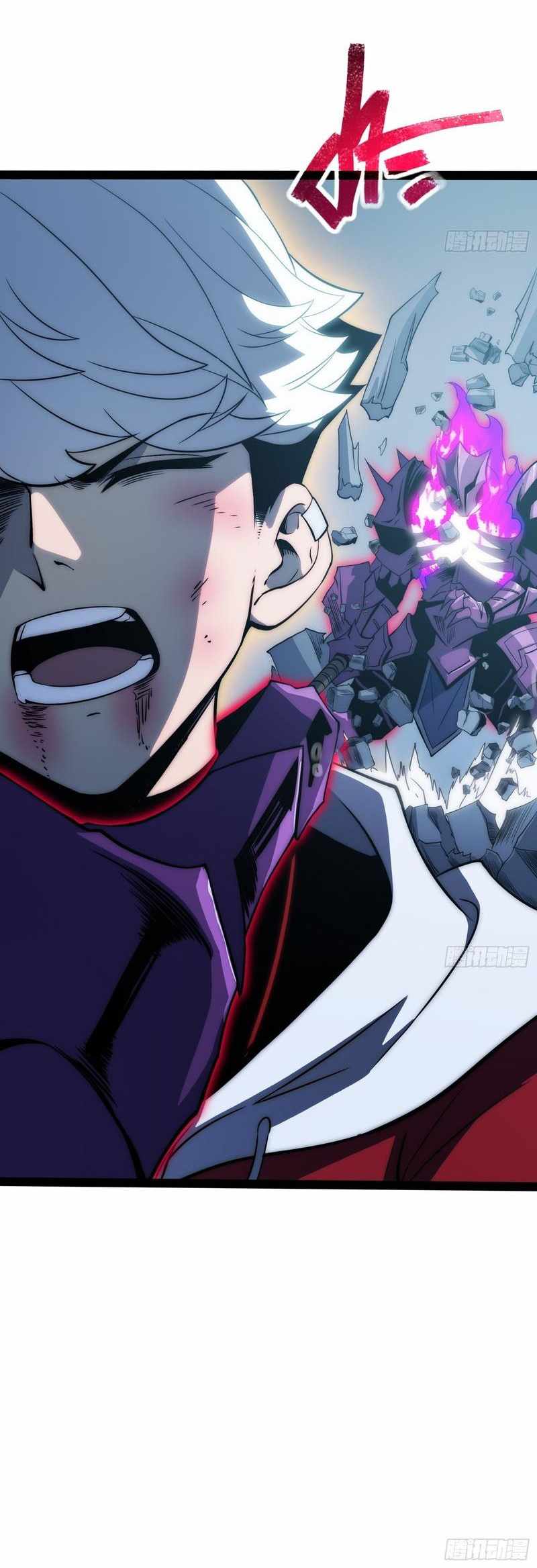 Read Full-Time Awakening chapter 86 image 10 on Lezhin