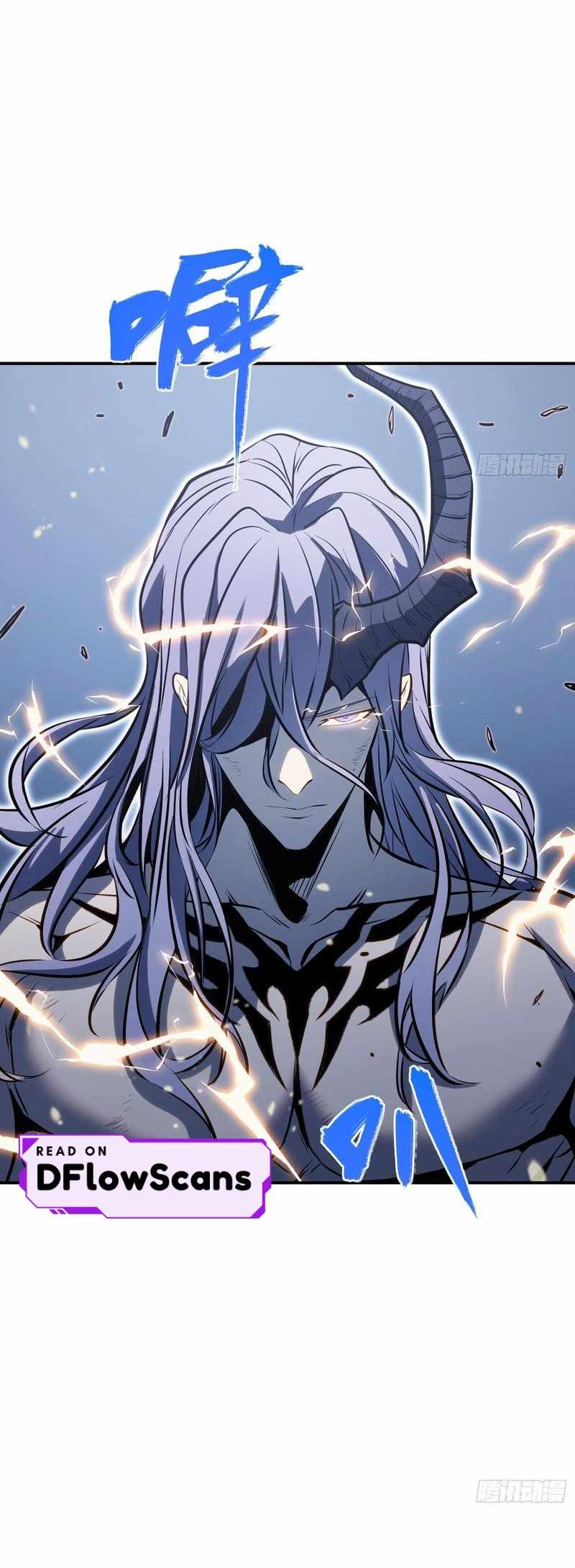 Read Full-Time Awakening chapter 86 image 17 on Lezhin