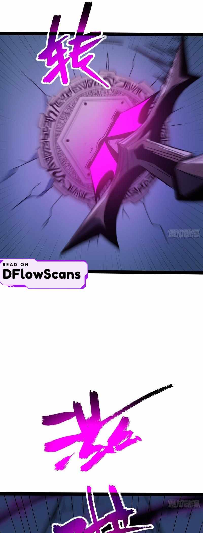 Read Full-Time Awakening chapter 86 image 2 on Lezhin