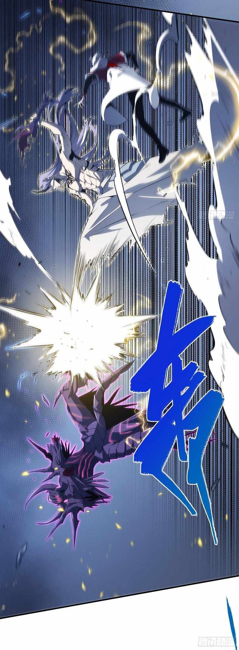 Read Full-Time Awakening chapter 86 image 25 on Lezhin