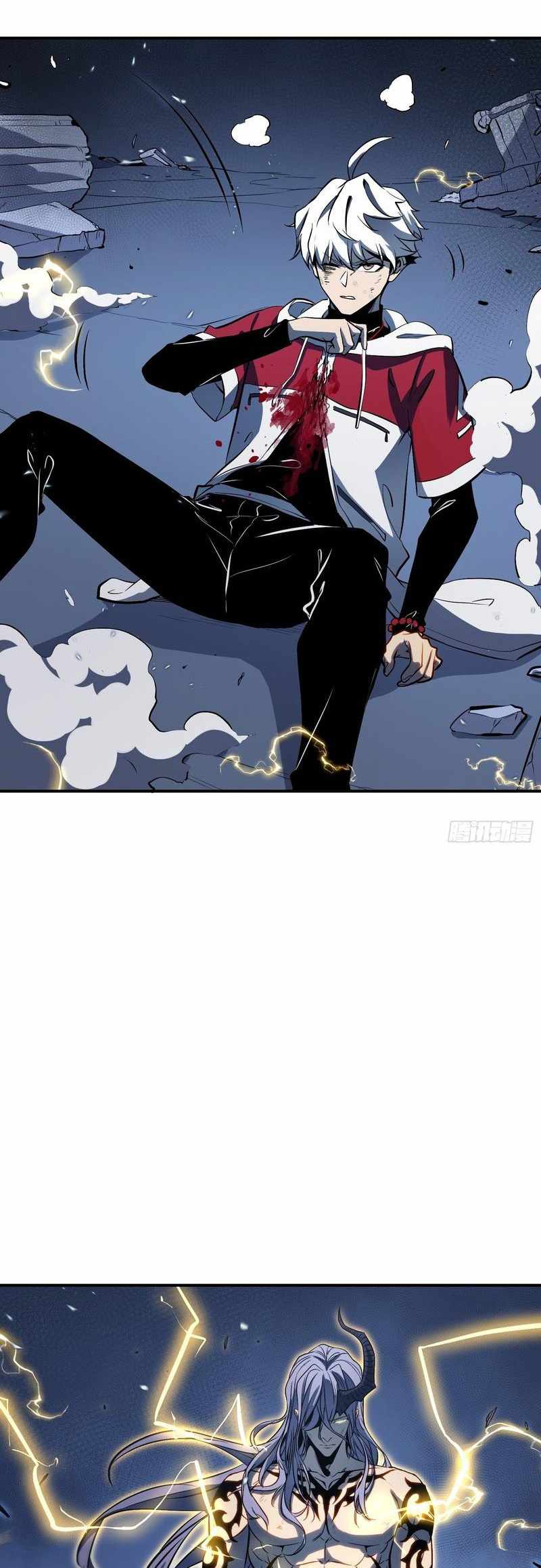 Read Full-Time Awakening chapter 86 image 27 on Lezhin
