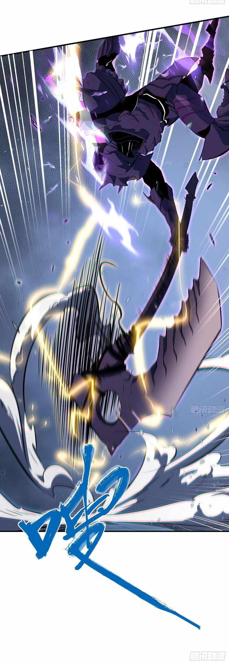 Read Full-Time Awakening chapter 86 image 30 on Lezhin