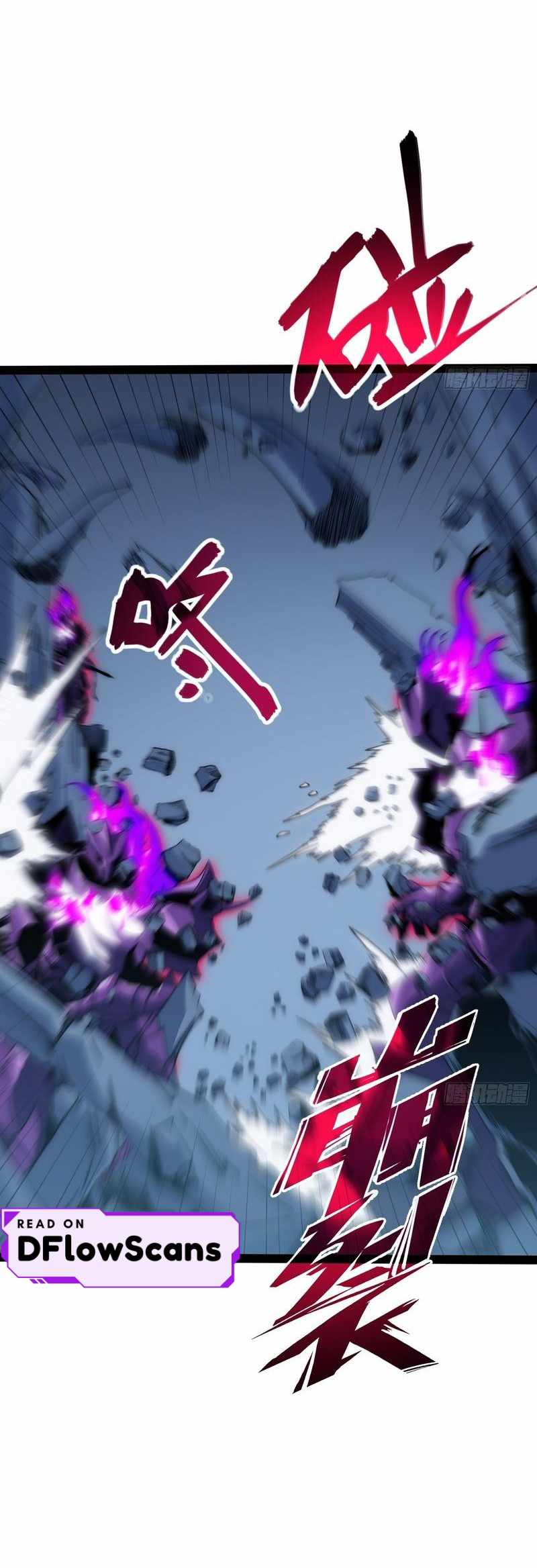 Read Full-Time Awakening chapter 86 image 9 on Lezhin