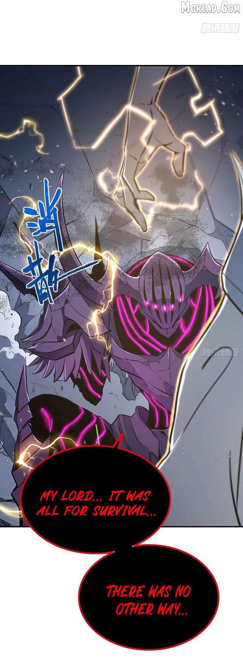 Read Full-Time Awakening chapter 87 image 12 on Lezhin