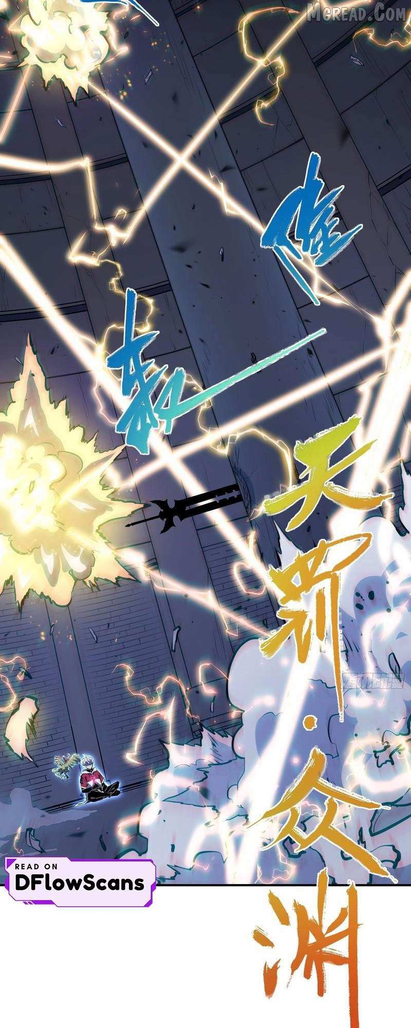 Read Full-Time Awakening chapter 87 image 5 on Lezhin