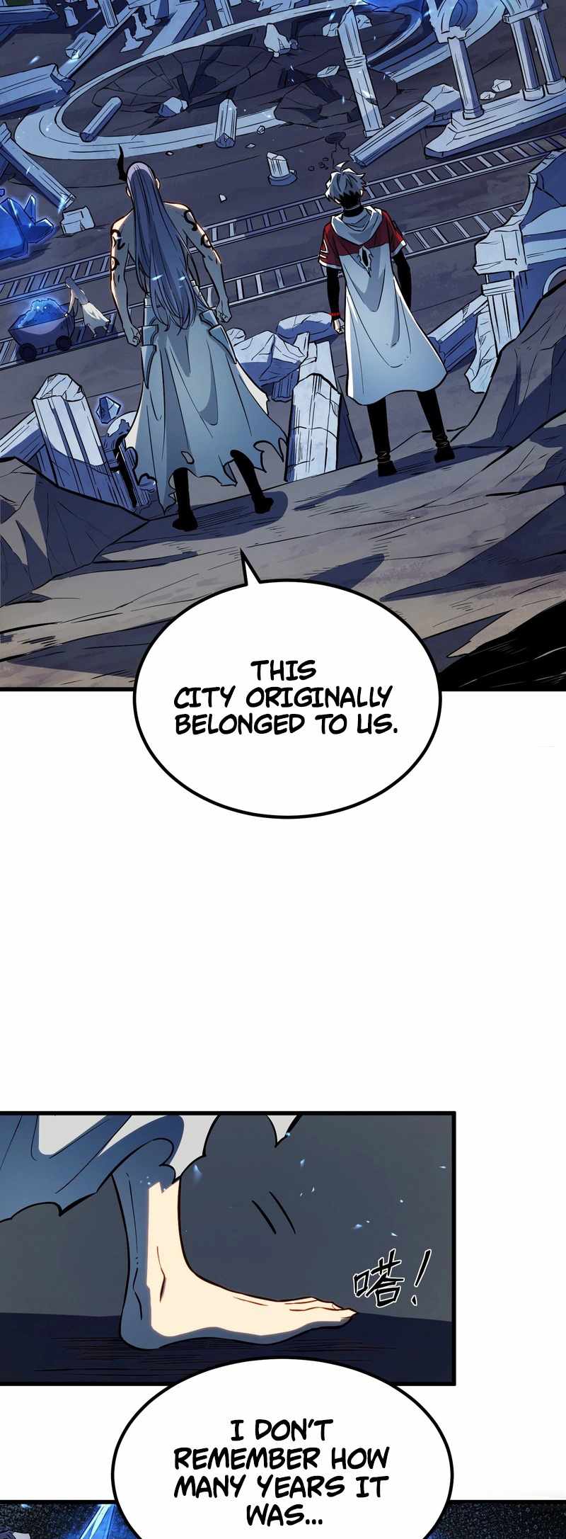 Read Full-Time Awakening chapter 89 image 11 on Lezhin