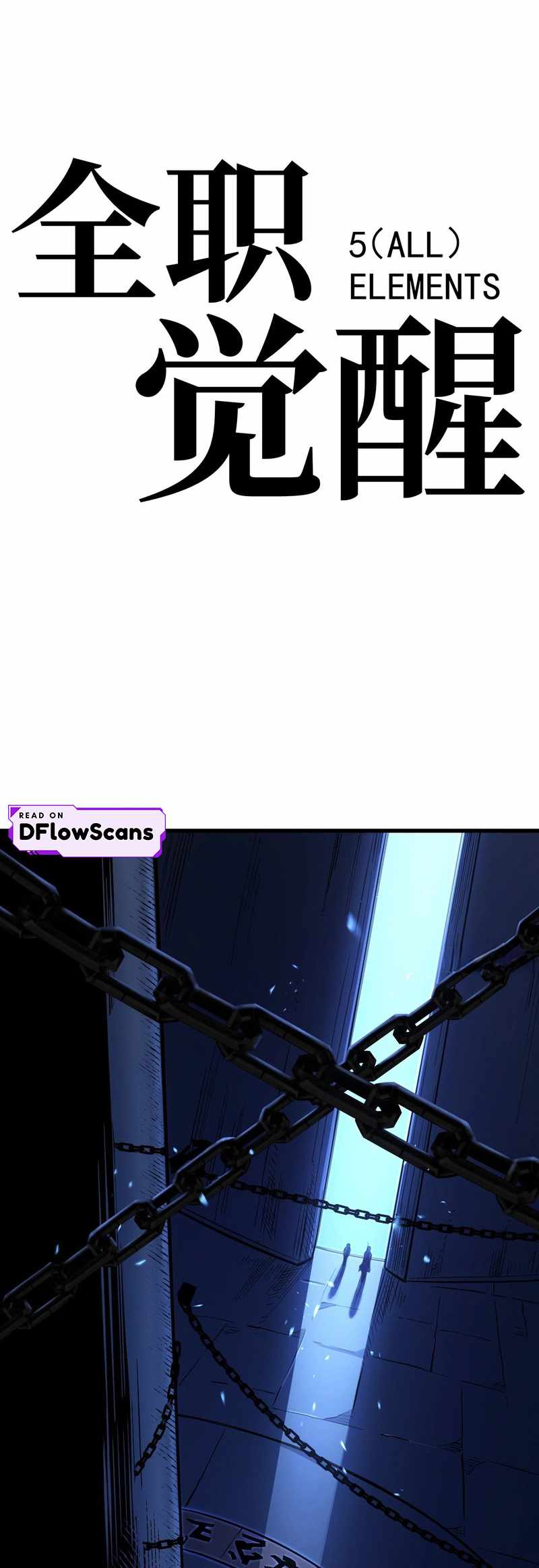 Read Full-Time Awakening chapter 89 image 9 on Lezhin