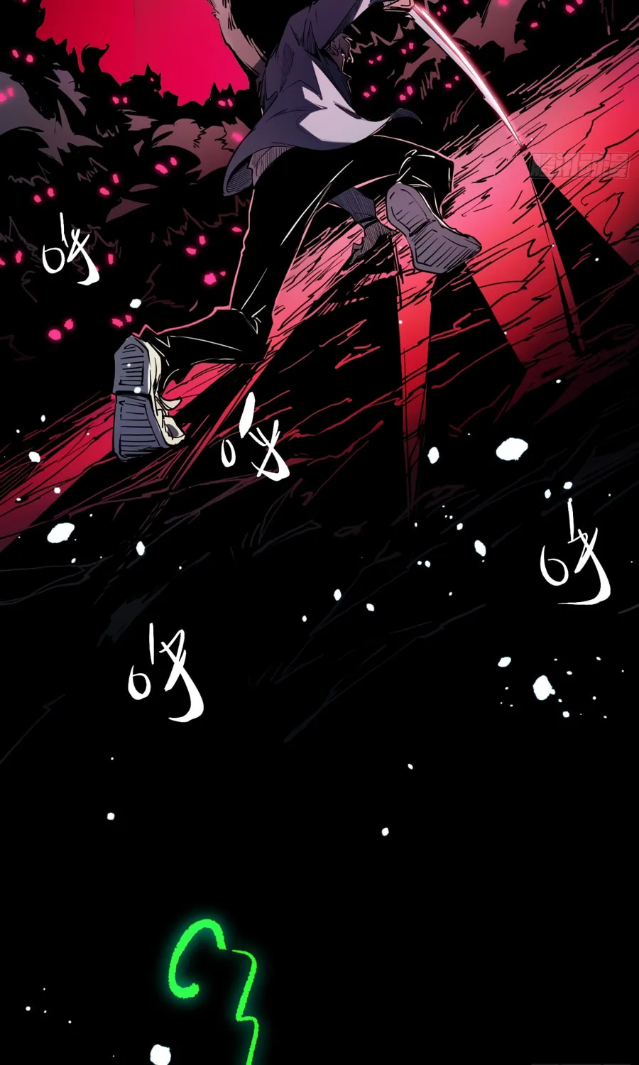 Read Full-Time Awakening chapter 9 image 50 on Lezhin
