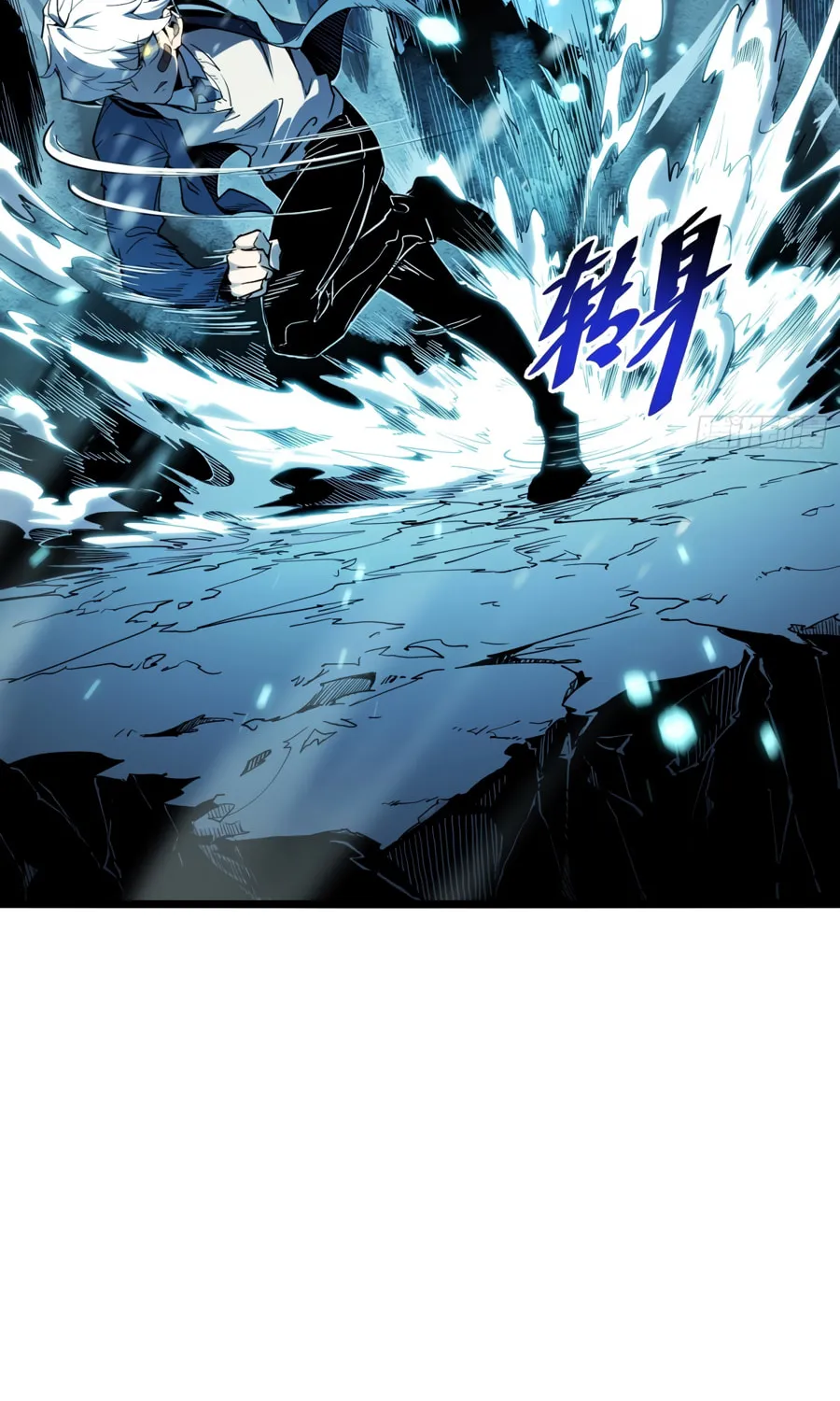 Read Full-Time Awakening chapter 9 image 66 on Lezhin