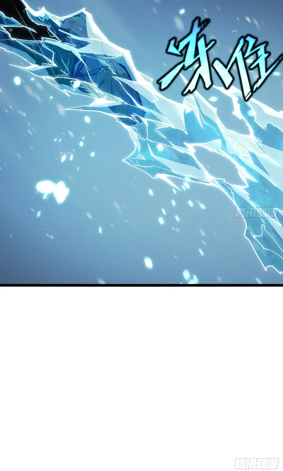 Read Full-Time Awakening chapter 9 image 68 on Lezhin
