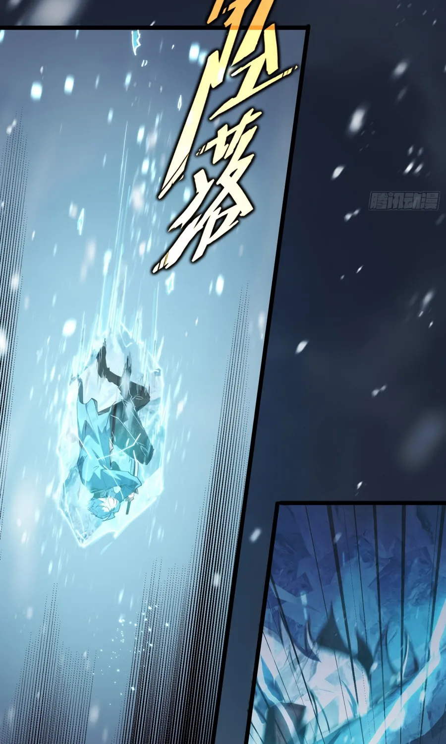 Read Full-Time Awakening chapter 9 image 73 on Lezhin