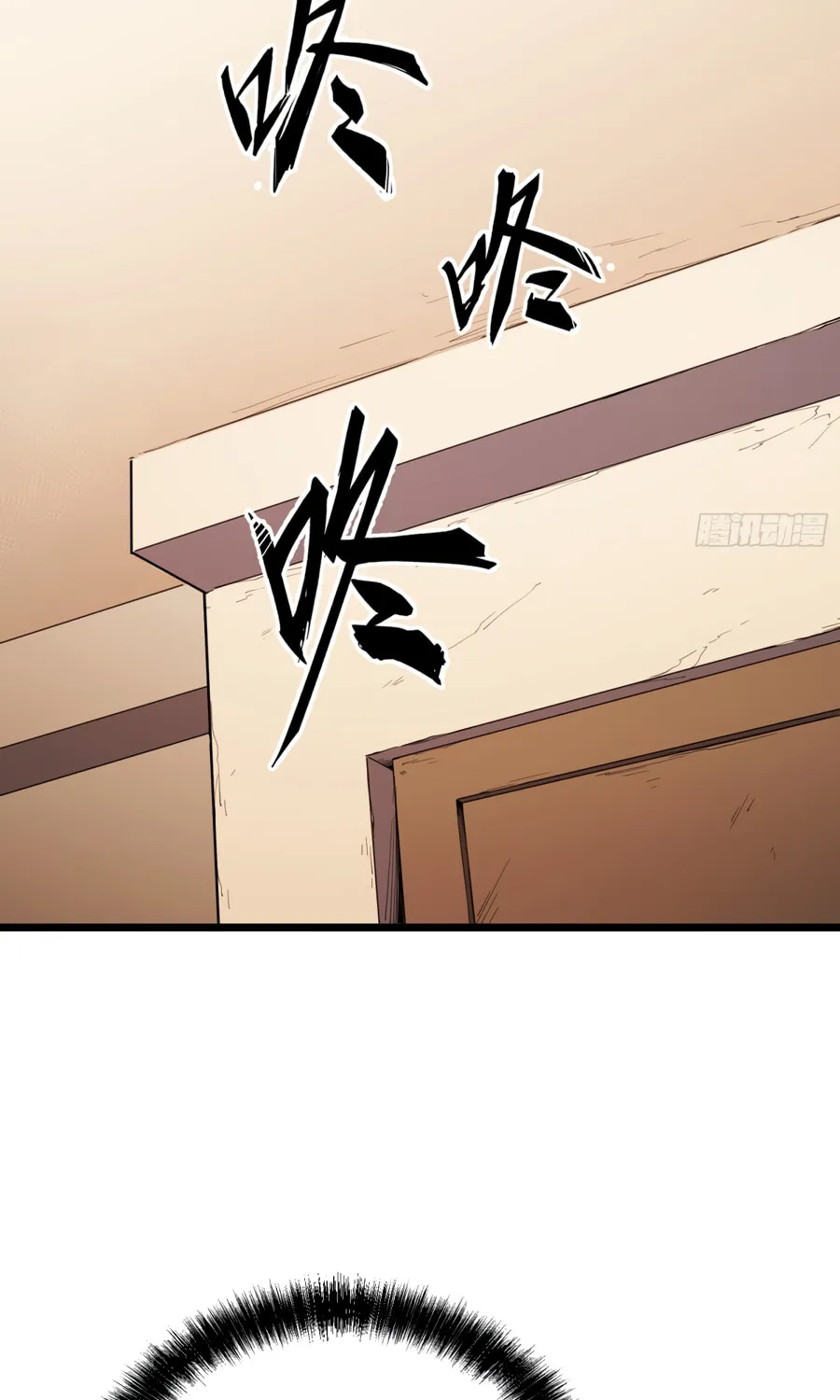 Read Full-Time Awakening chapter 9 image 78 on Lezhin