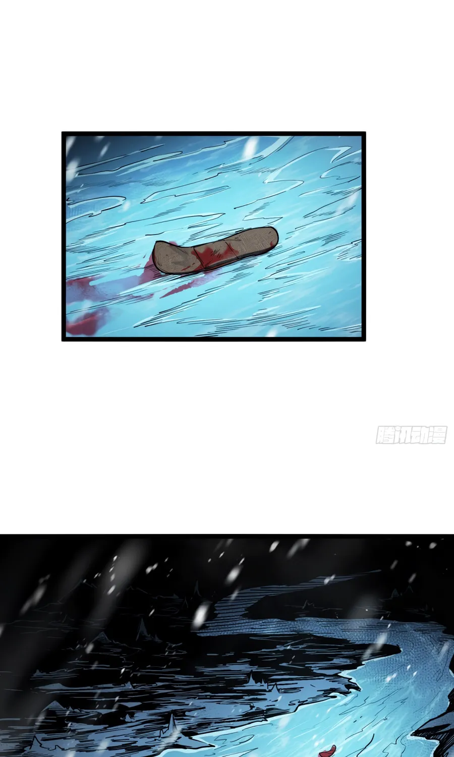 Read Full-Time Awakening chapter 9 image 87 on Lezhin