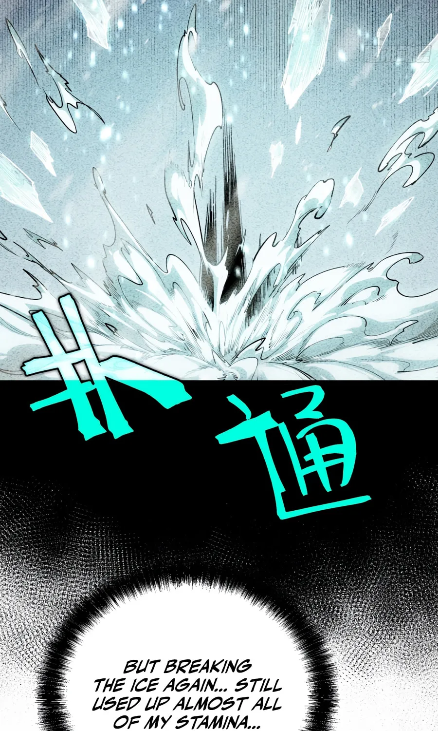 Read Full-Time Awakening chapter 9 image 95 on Lezhin
