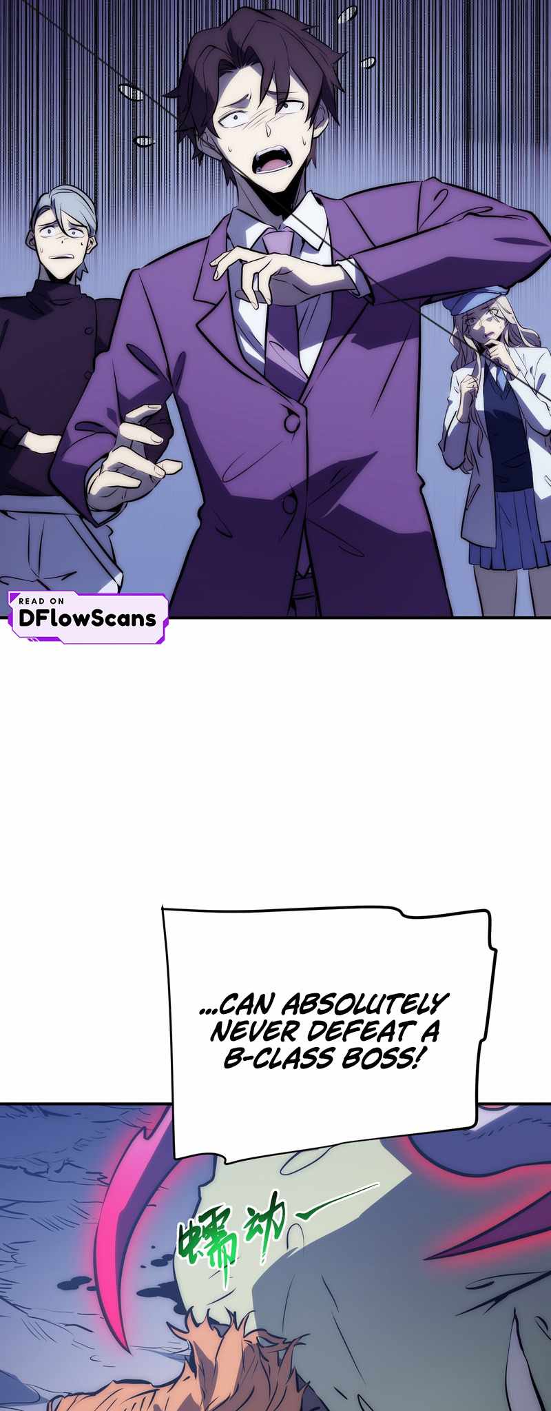 Read Full-Time Awakening chapter 90 image 4 on Lezhin