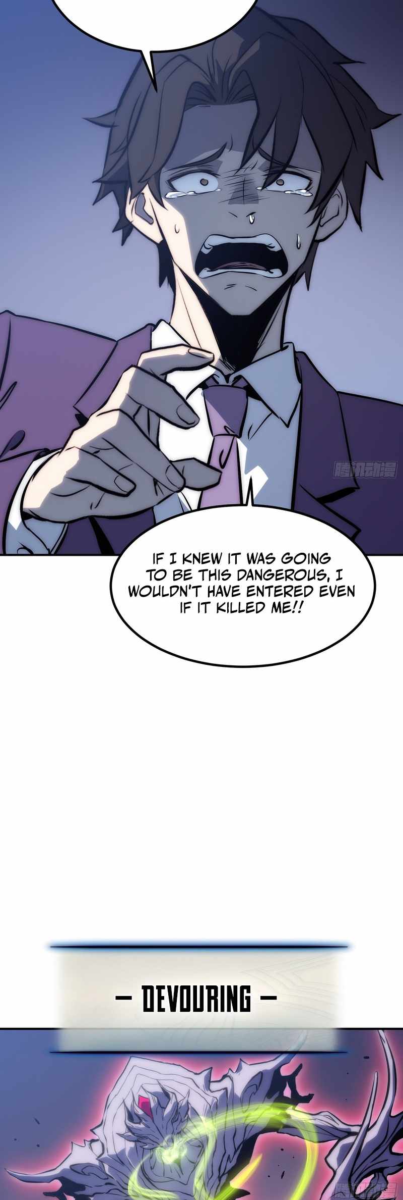 Read Full-Time Awakening chapter 90 image 8 on Lezhin