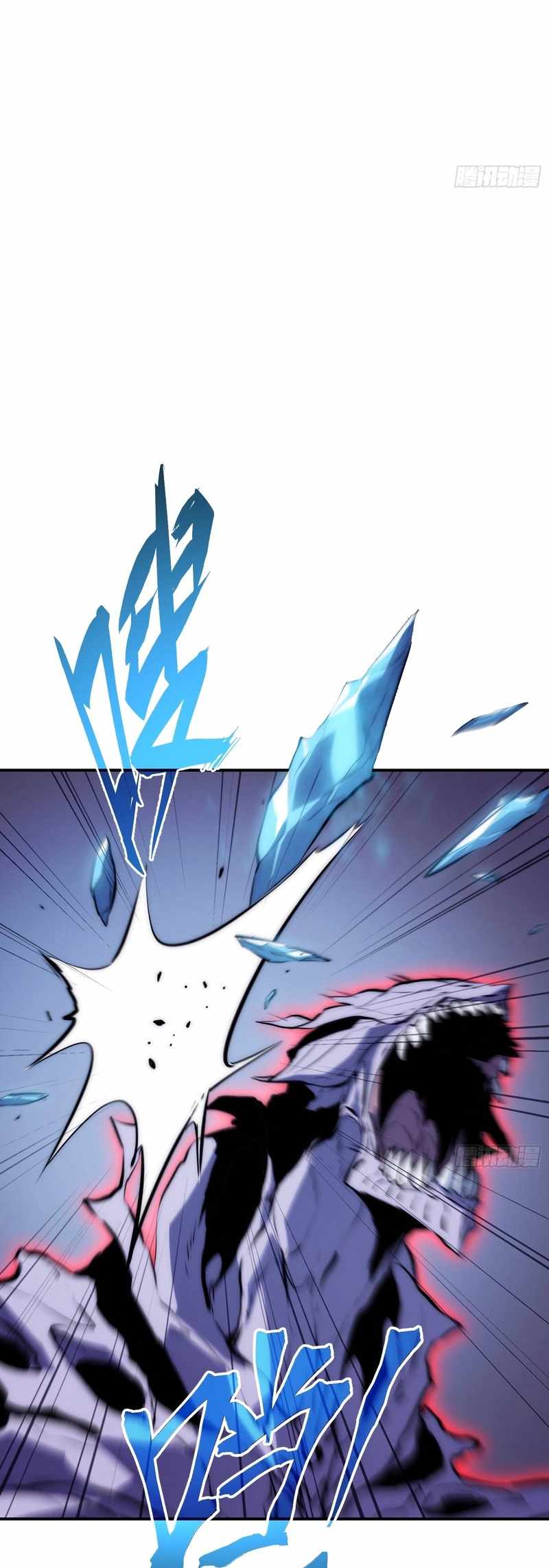 Read Full-Time Awakening chapter 91 image 14 on Lezhin