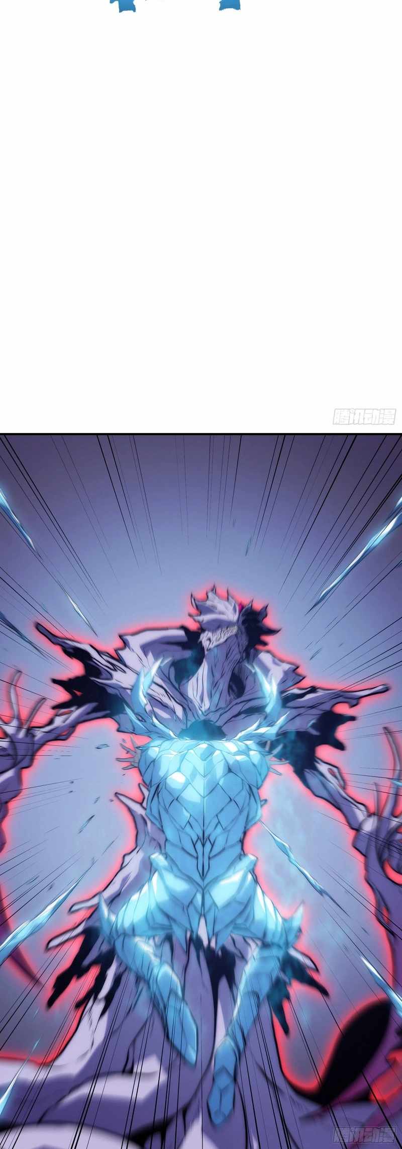Read Full-Time Awakening chapter 91 image 15 on Lezhin