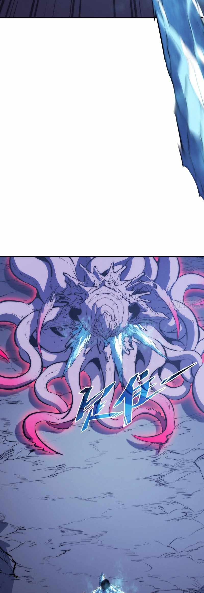 Read Full-Time Awakening chapter 91 image 17 on Lezhin