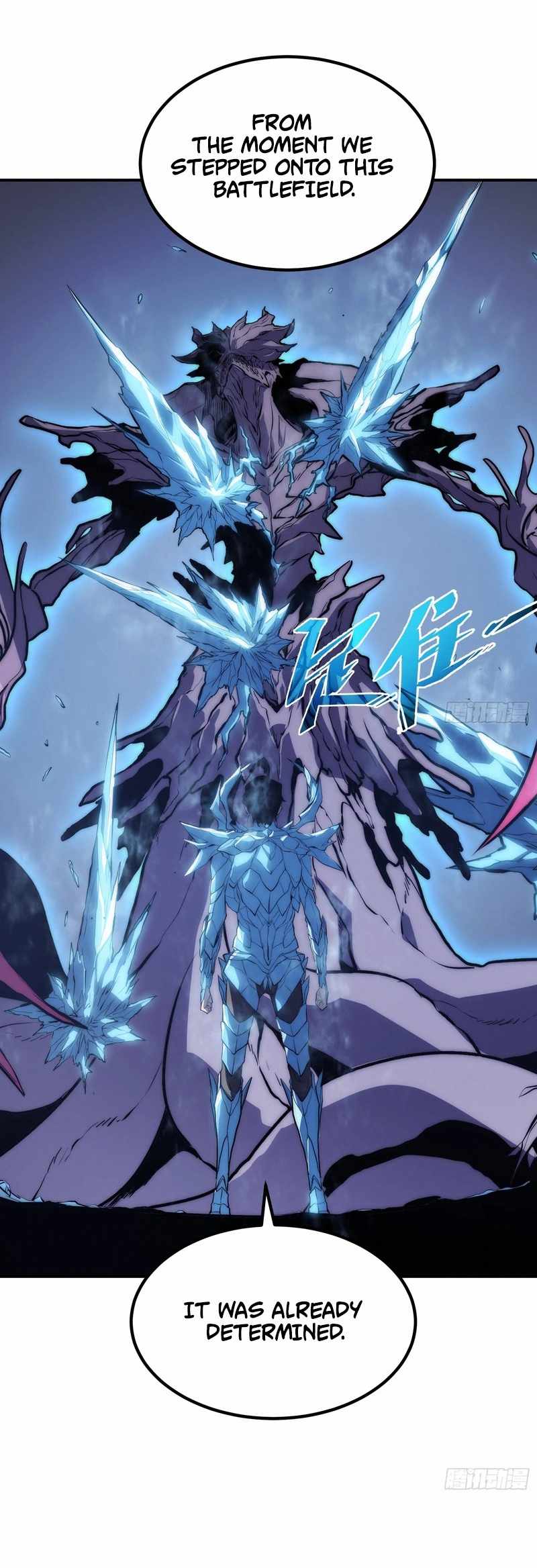 Read Full-Time Awakening chapter 91 image 22 on Lezhin