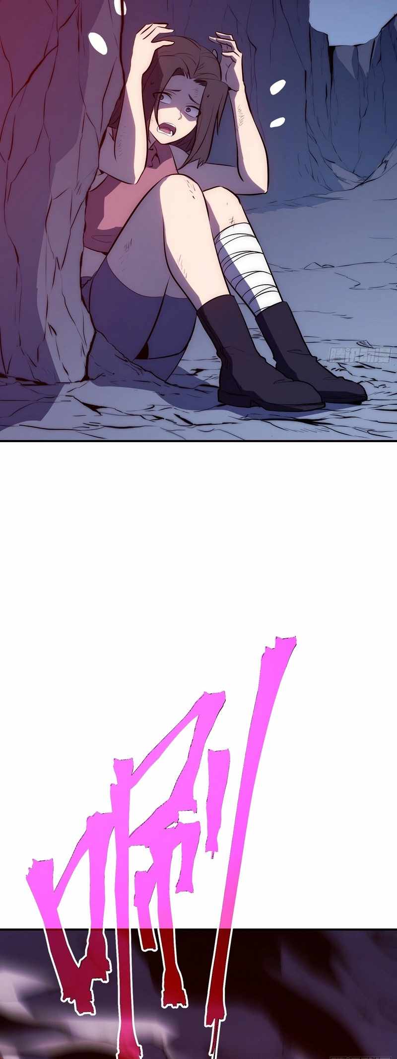 Read Full-Time Awakening chapter 91 image 4 on Lezhin