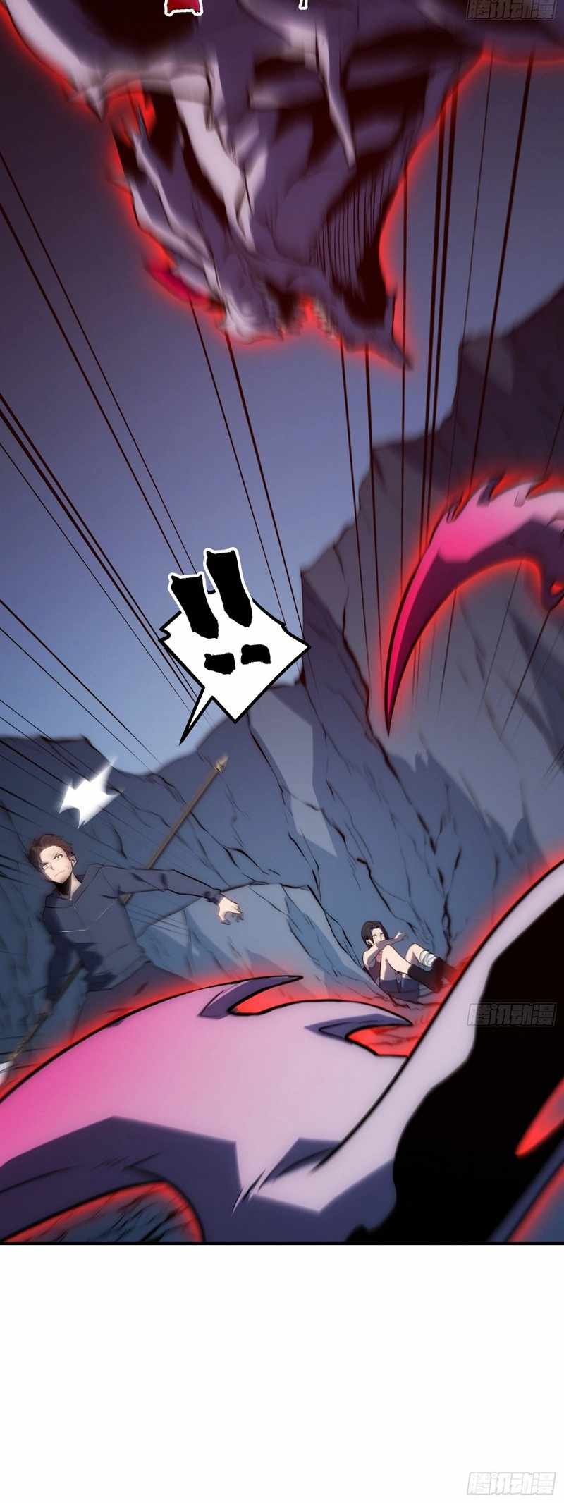 Read Full-Time Awakening chapter 91 image 5 on Lezhin