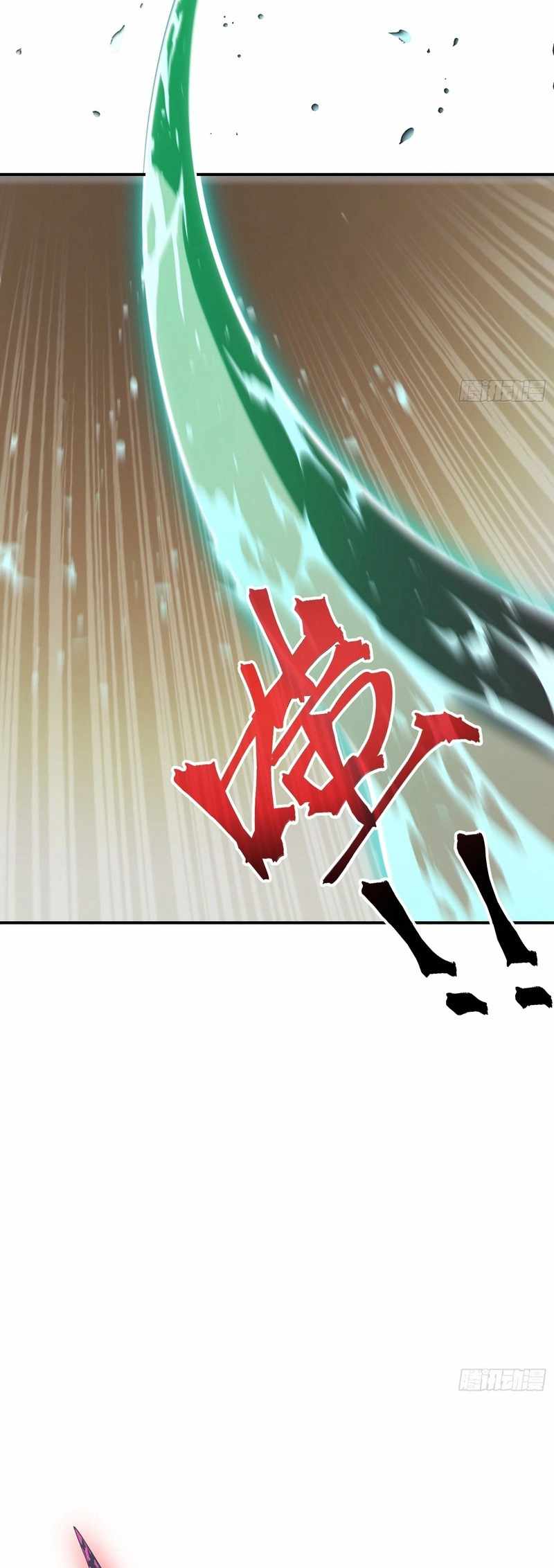 Read Full-Time Awakening chapter 91 image 7 on Lezhin