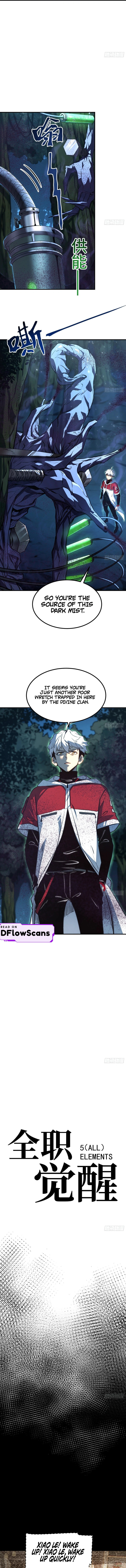 Read Full-Time Awakening chapter 94 image 1 on Lezhin