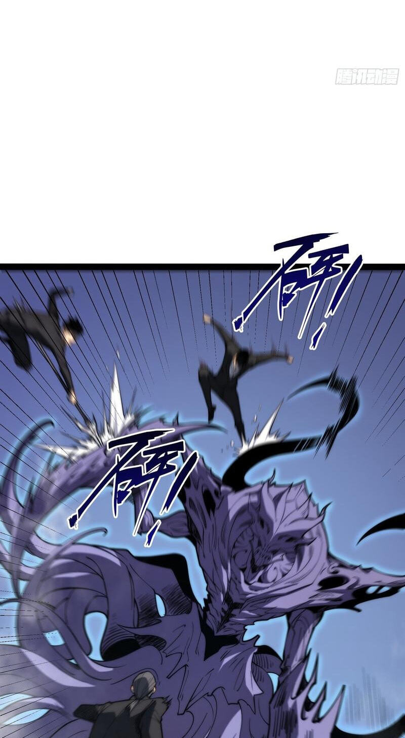 Read Full-Time Awakening chapter 97 image 18 on Lezhin