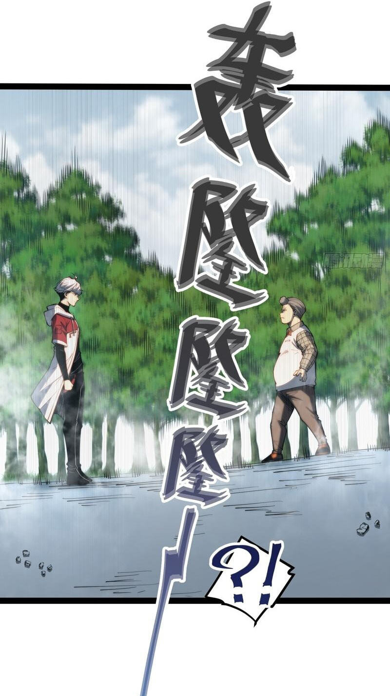 Read Full-Time Awakening chapter 97 image 45 on Lezhin