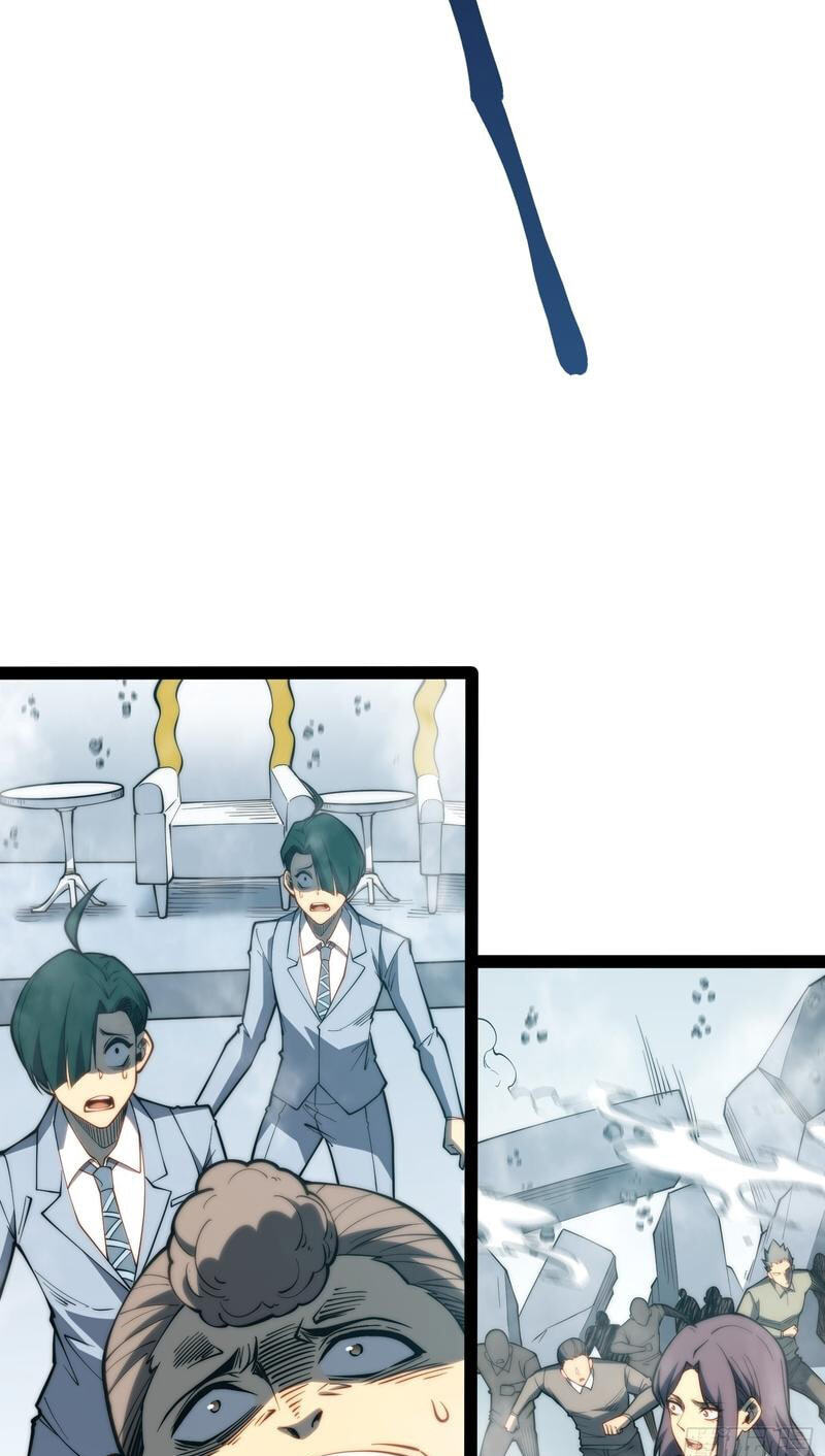 Read Full-Time Awakening chapter 97 image 55 on Lezhin