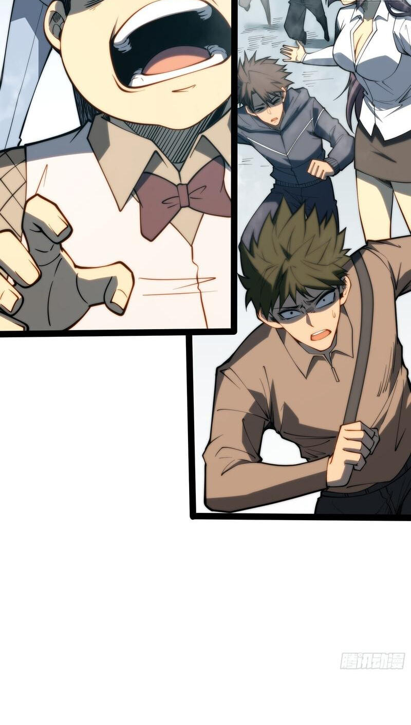 Read Full-Time Awakening chapter 97 image 56 on Lezhin