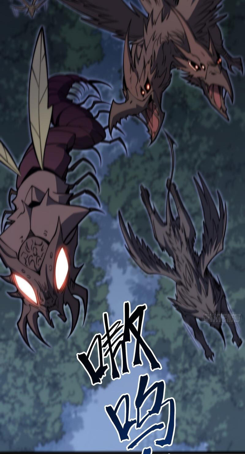 Read Full-Time Awakening chapter 97 image 8 on Lezhin