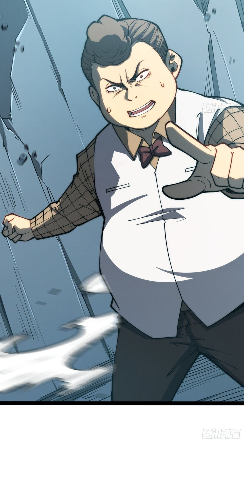 Read Full-Time Awakening chapter 98 image 17 on Lezhin