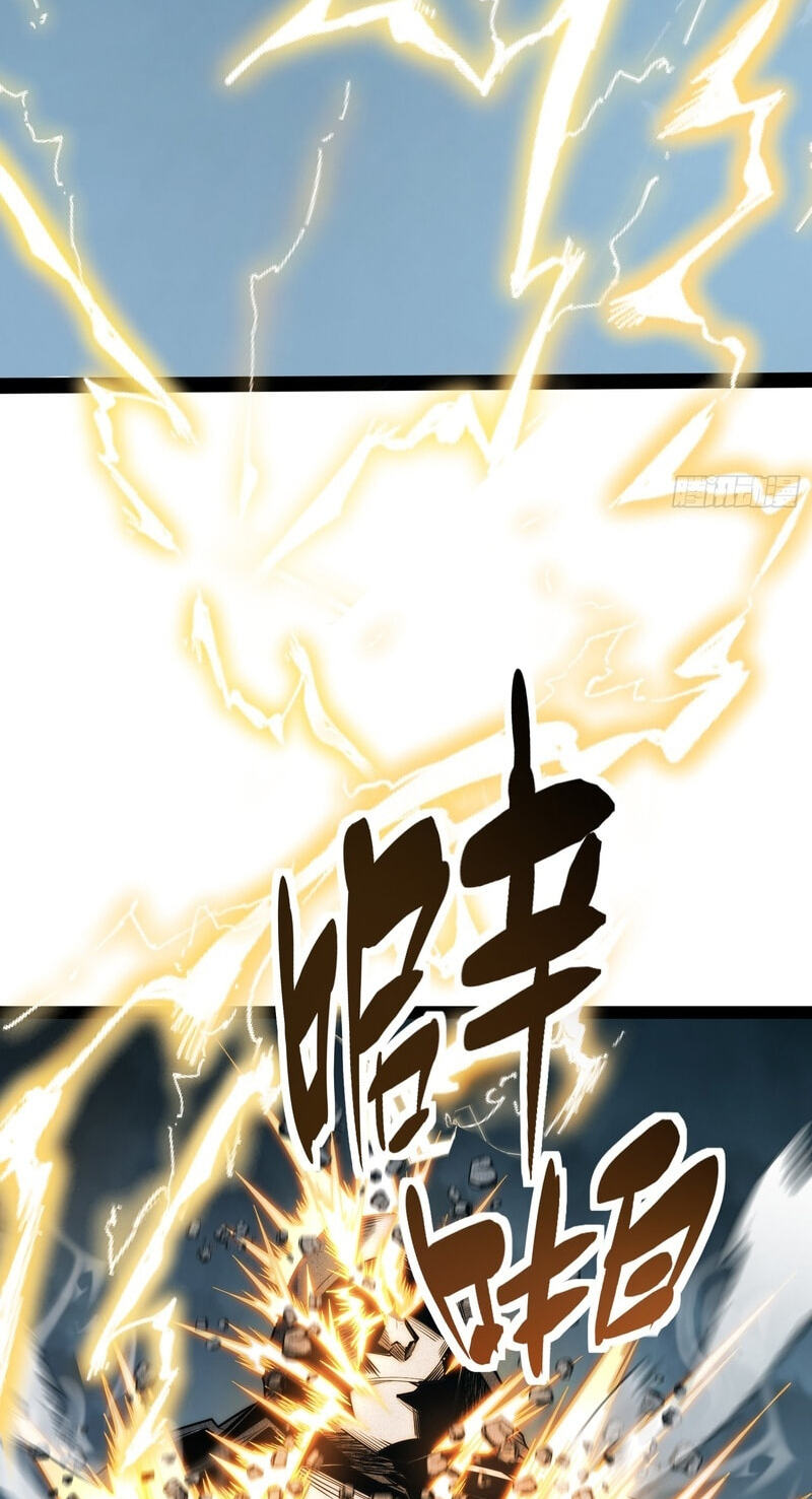 Read Full-Time Awakening chapter 98 image 23 on Lezhin