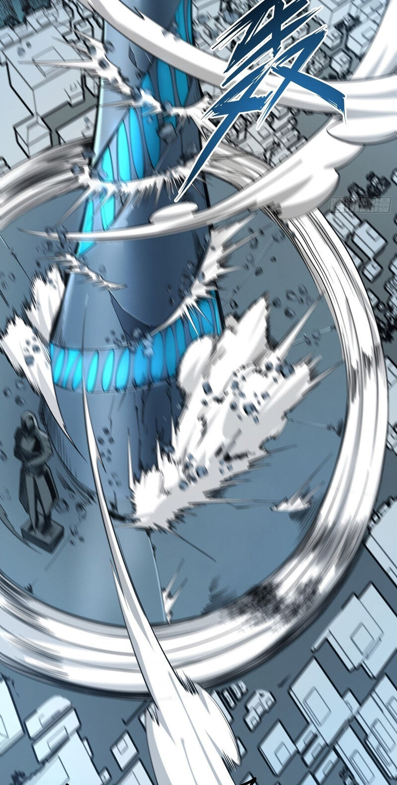 Read Full-Time Awakening chapter 98 image 4 on Lezhin
