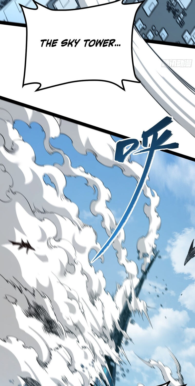 Read Full-Time Awakening chapter 98 image 5 on Lezhin