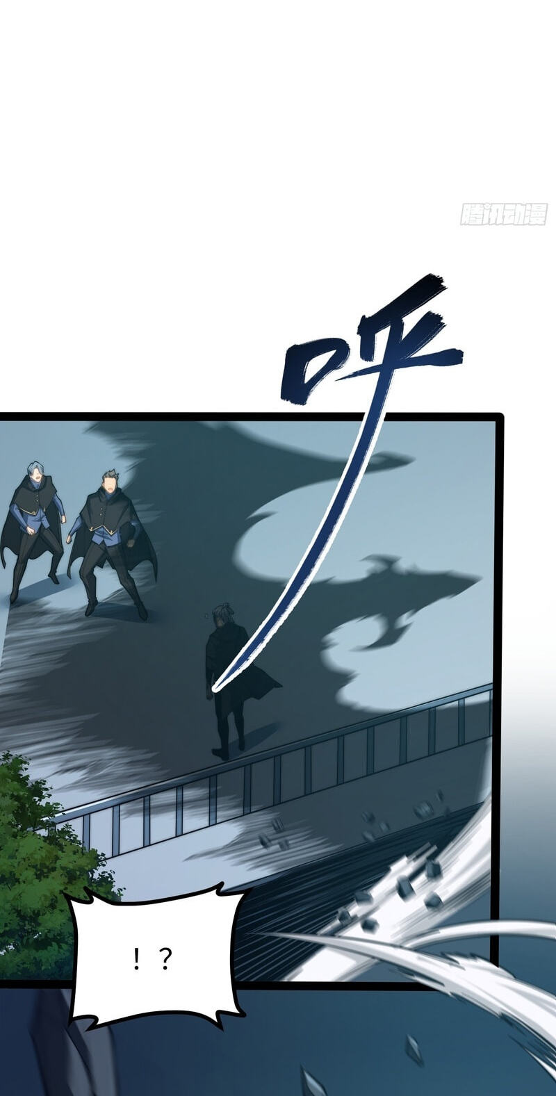 Read Full-Time Awakening chapter 98 image 9 on Lezhin