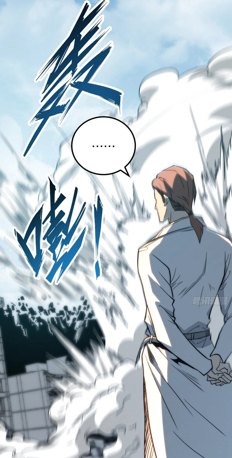 Read Full-Time Awakening chapter 99 image 30 on Lezhin
