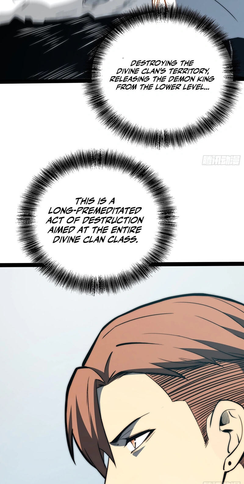 Read Full-Time Awakening chapter 99 image 31 on Lezhin