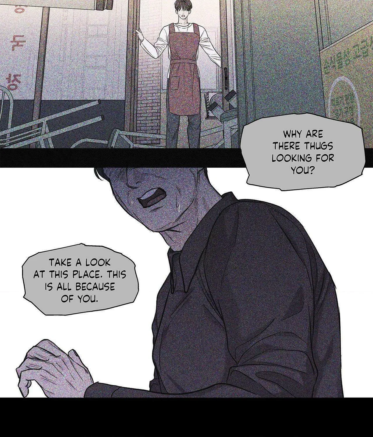 Read Full Time Freelancer chapter 21 image 114 on Lezhin