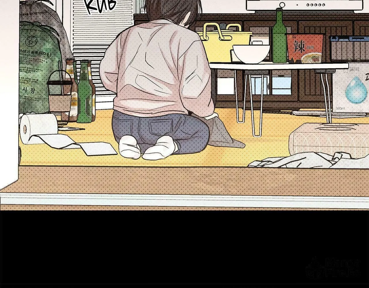 Read Full Time Freelancer chapter 21 image 29 on Lezhin