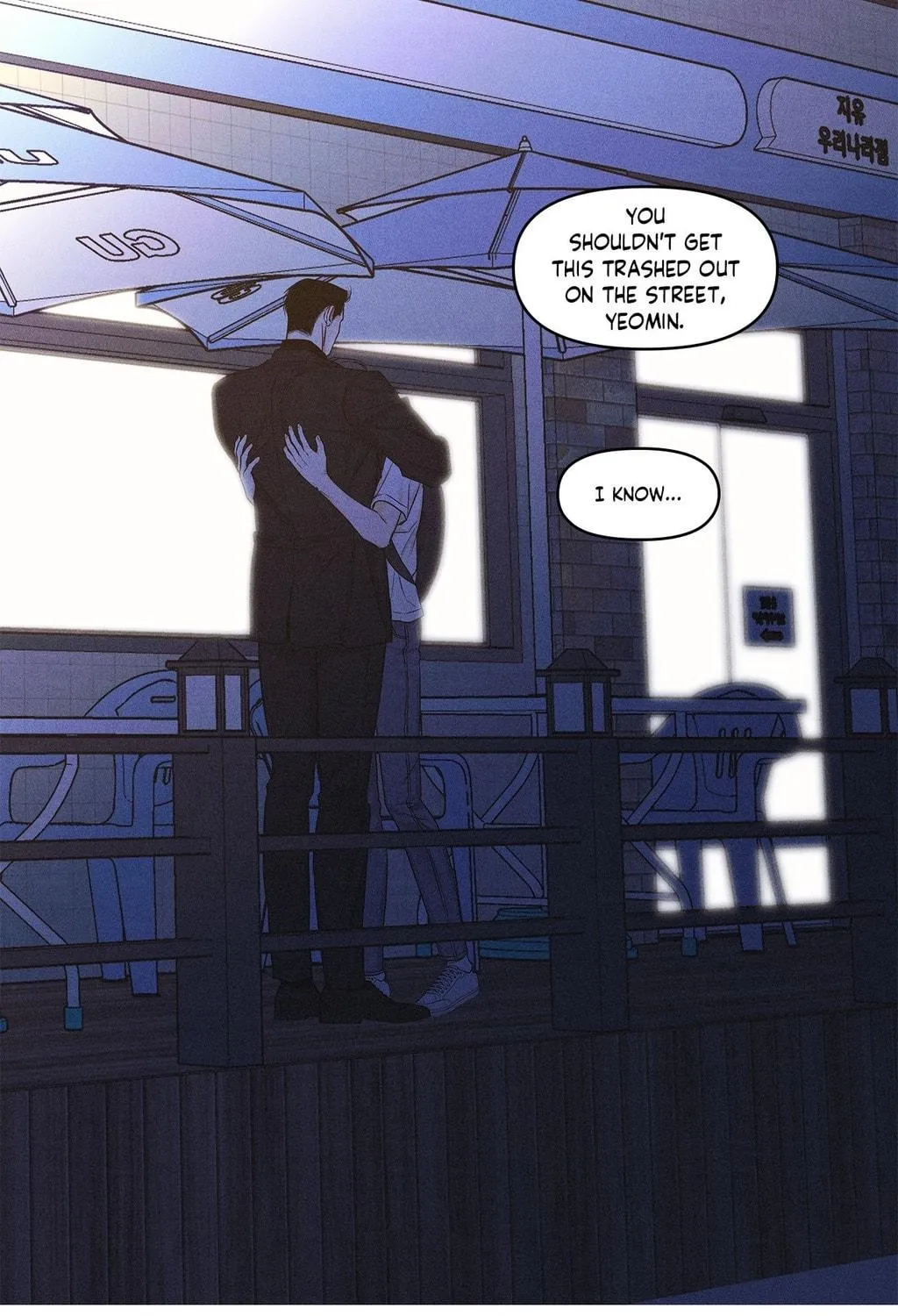 Read Full Time Freelancer chapter 22 image 73 on Lezhin